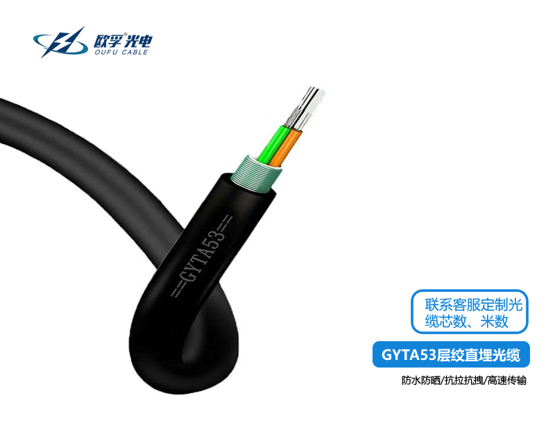 無人機(jī)光纖筒：超低損耗，超遠(yuǎn)距離，飛行更自由！ 